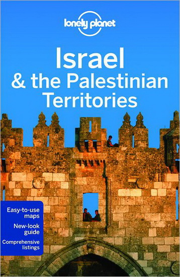 Israel and the Palestinian Territories 7th ed. - COLLECTIF