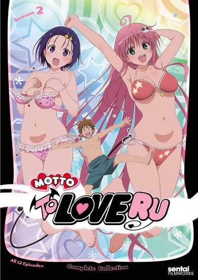 Motto To Loveru Complete Coll. - 