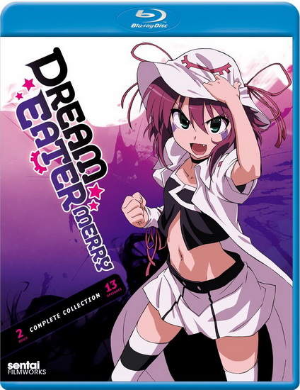 Dream Eater (Merry Complete Coll.) - 