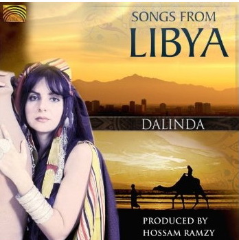 Songs from Libya - DALINDA - RAMZY EL HENDY - NOSIRY..
