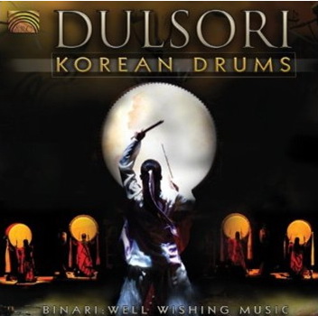 Korean Drums - Binari - Well Wishing Music - MOON HOE