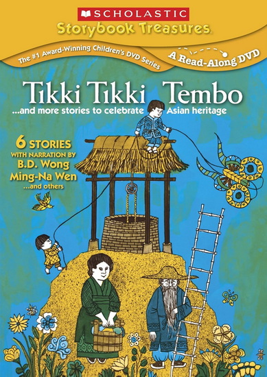 Tikki Tikki Tembo...And More Stories To - 