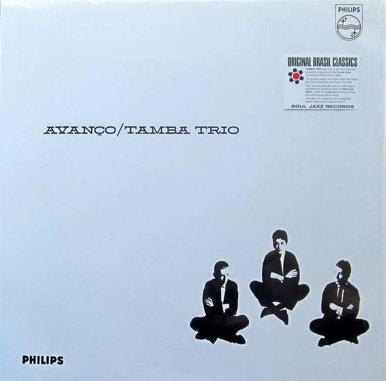 Avanco (Vinyl) - TAMBA TRIO