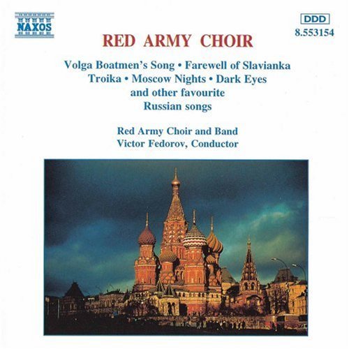 Russian favorites - RED ARMY CHOIR