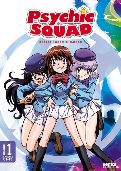 Psychic Squad V.1 Collection - 