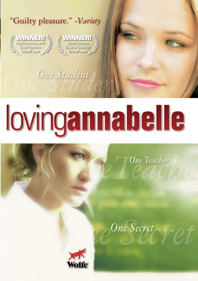 Loving Annabelle - BROOKS KATHERINE
