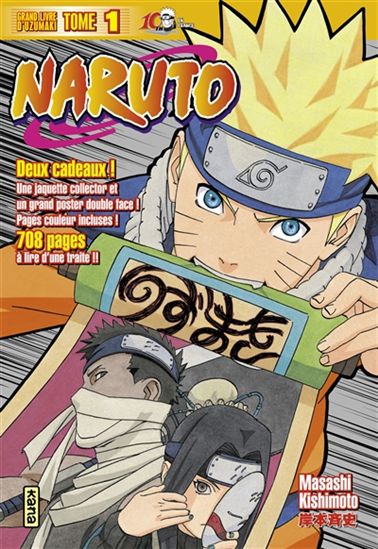 Naruto version collector T.01 - MASASHI KISHIMOTO