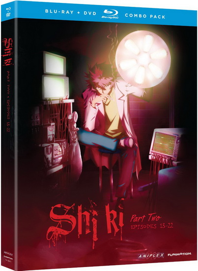 Shiki Part 2 - 
