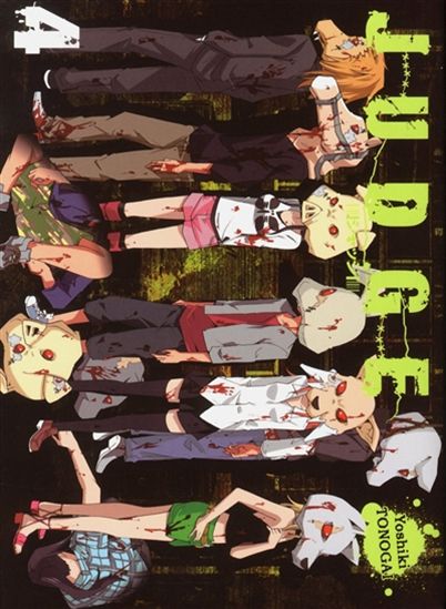 Judge #04 - YOSHIKI TONOGAI