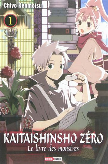 Kaitaishinsho zéro #01 - CHIYO KENMOTSU