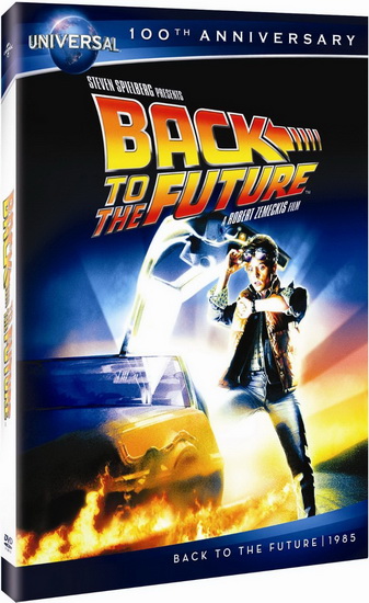 Back To The Future (100th) - ZEMECKIS ROBERT