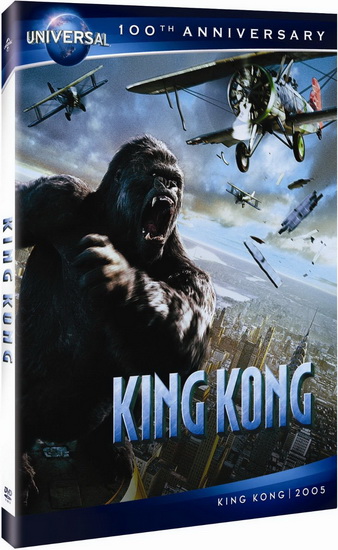King Kong (100th Anniversary Edition) - JACKSON PETER