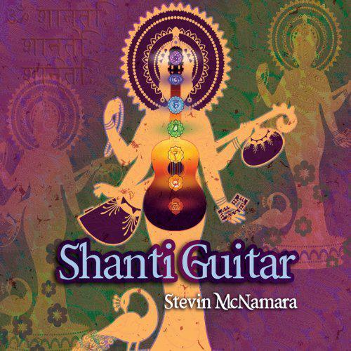 Shanti Guitar - MCNAMARA STEVIN