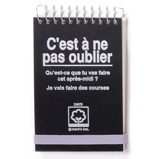 Carnet C'est à ne pas oublier brun - 