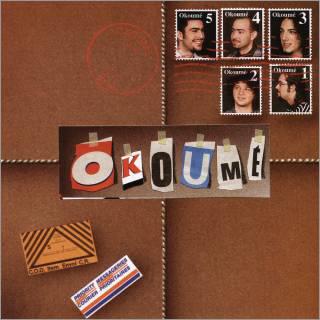 Okoume - OKOUME