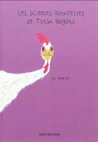 La Poule - TATSU NAGATA