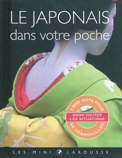 Le Japonais dans votre poche - COLLECTIF