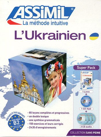 L&#39;Ukrainien : superpack - TETYANA ILYUSHYNA OLLIER