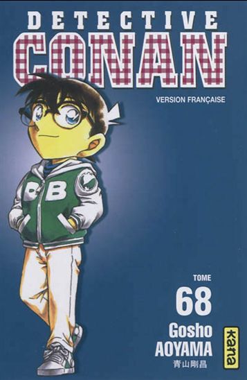 Détective Conan #68 - GOSHO AOYAMA