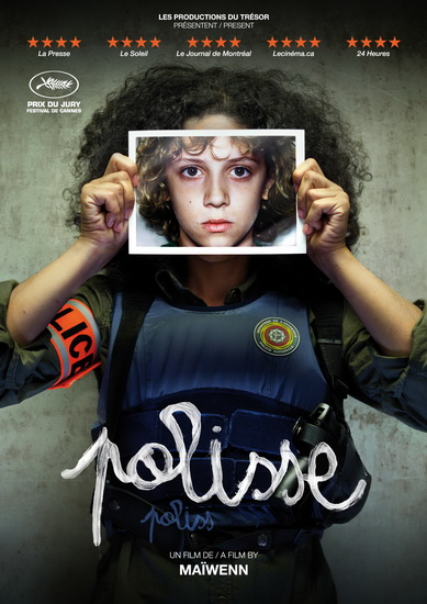 Polisse - MAIWEN
