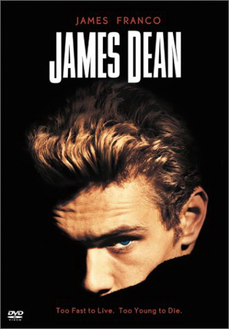 James Dean: An Invited Life - RYDELL MARK