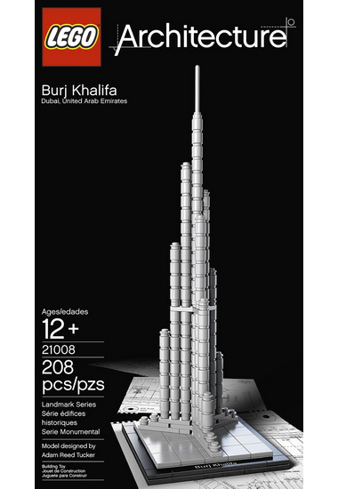 Burj Khalifa Dubai - 