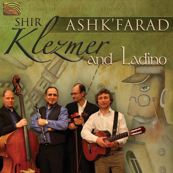 Klezmer & Ladino - COMPILATION