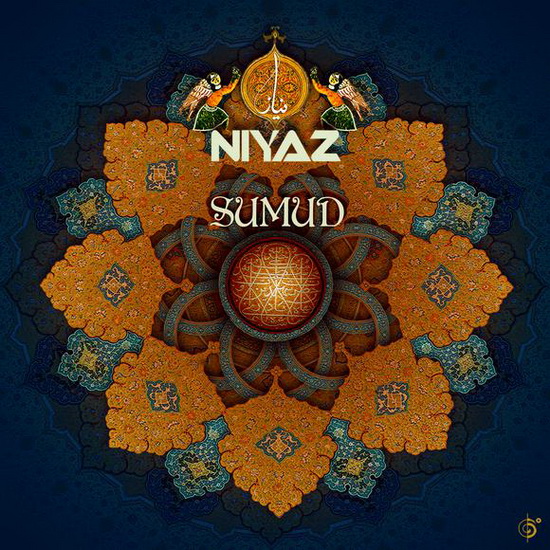 Sumud - NIYAZ