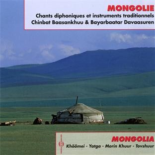 Mongolie: Chants Diphoniques et Instruments Traitionnels - BAASANKHUU CHINBAT  DAVAASUREN BAYARBAAT