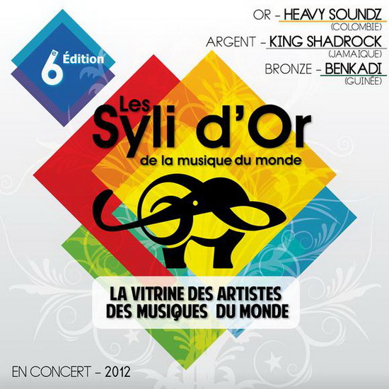 Les Syli d&#39;Or 2012 - COMPILATION