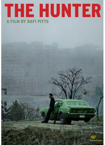 The Hunter - PITTS RAFI