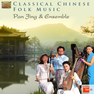 Classical Chinese Folk Music - TRADITIONAL