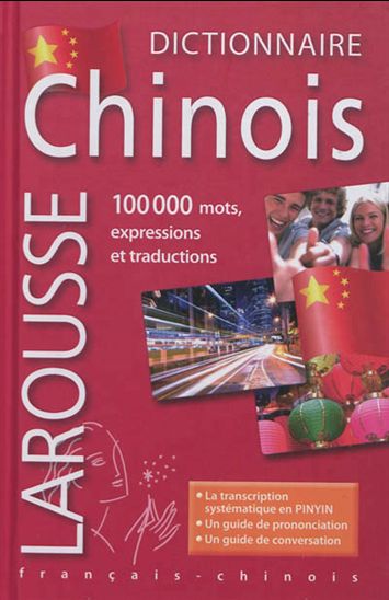 Dictionnaire Maxipoche Plus français-chinois N. éd. - COLLECTIF