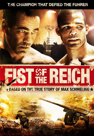 Fist Of The Reich - BOLL UWE