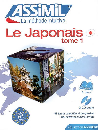 Le Japonais sans peine T.01 - XXX