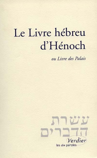 Le Livre hébreu d'Hénoch - COLLECTIF