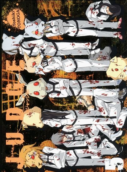 Judge #05 - YOSHIKI TONOGAI