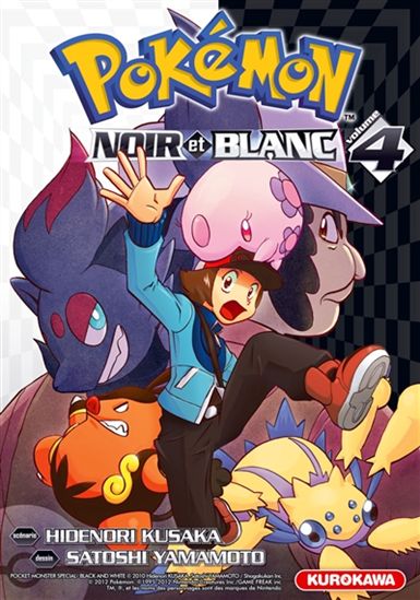 Pokémon noir et blanc #04 - HIDENORI KUSAKA - SATOSHI YAMAMOTO