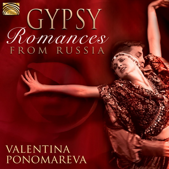 Gypsy Romances From Russia - COMPILATION