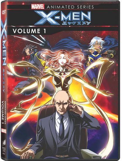Marvel Animated Series X-Men : Season 1 Volume 1 - 