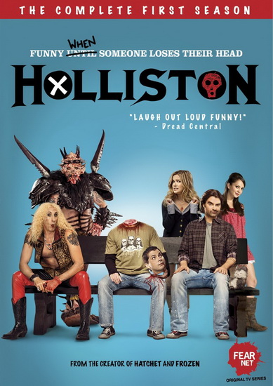 Holliston (Season 1) - HOLLISTON