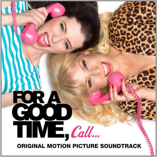 For A Good Time Call - COMPILATION