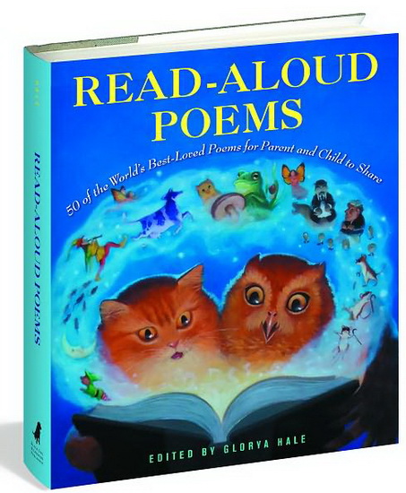 Read-aloud poems - GLORIA HALE