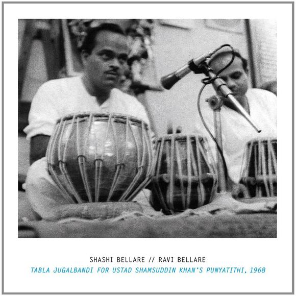 Tabla Jugalbandi for Ustad Shamsuddin Khan&#39;s Punyatithi, 1969 - BELLARE S. - BELLARE R.