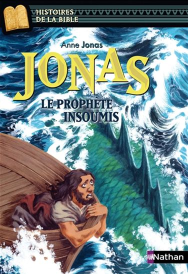 Jonas : le prophète insoumis - ANNE JONAS - JULIE RICOSSÉ