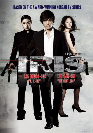 Iris: The Movie - KIM KYOO-TAE - YANG YUN-HO