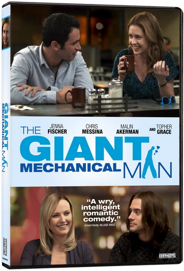 Giant Mechanical Man - KIRK LEE