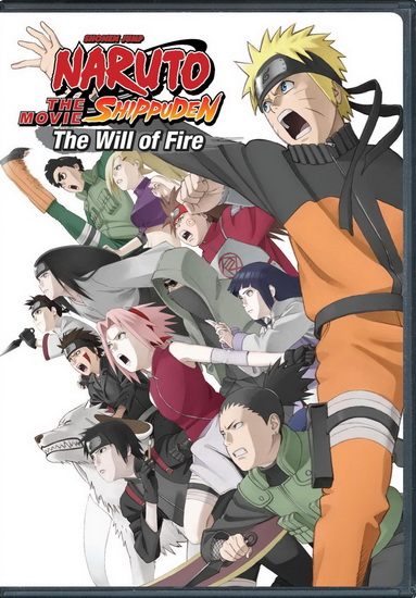 Naruto Shippuden: The Will of Fire - 