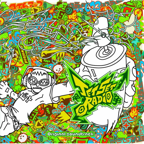 Jet Set Radio - COMPILATION