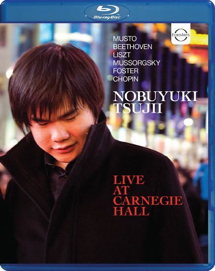 Nobuyuki Tsujii, Live at Carnegie Hall - COMPILATION